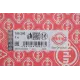 Прокладка ГБЦ Honda Accord/CR-V 2.0/2.4 03- (0.68 mm)