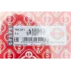 Прокладка ГБЦ Ford Fiesta/Escort/Mazda 121 1.8D/TD 92-03 (2 метки) (1.36mm)