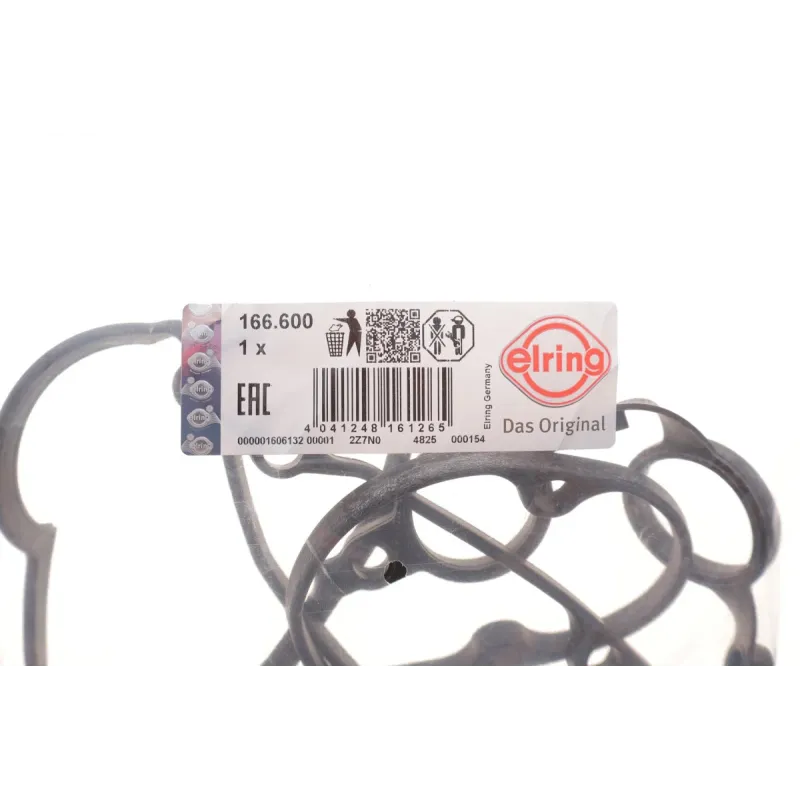Прокладка кришки клапанів Mazda MX-3/Xedos 6 1.5/1.6 95-