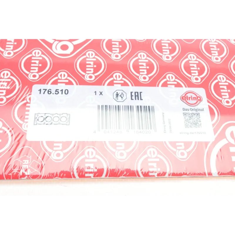 Прокладка ГБЦ Suzuki Swift 1.3 01-03 (1.5mm)