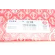 Прокладка ГБЦ Suzuki Swift 1.3 01-03 (1.5mm)