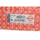 Комплект прокладок турбіни ELRING 196.390 для VW Caddy III 1.9 TDI 2004-2010, Audi A3 1.9 TDI