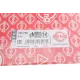 Прокладка ГБЦ Toyota Land Cruiser 90/Prado 3.0 TD 93-09 (5 міток) (0.95mm)