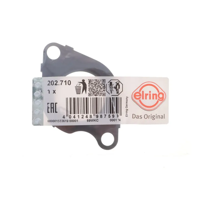 Прокладка клапана EGR BMW 7 (G11) 20- B57