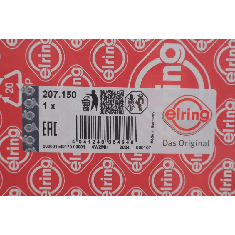 Прокладка ГБЦ Land Rover Defender/Discovery/Range Rover 2.0D 14- (4 мітки) (1.60mm)