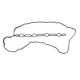 Прокладка кришки клапанів Mitsubishi Outlander 2.2 DI-D 06-