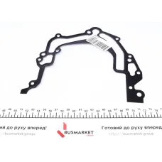 Прокладка кришки двигуна передня ELRING 233.170 для Audi A4, A6, VW Passat 2.5TDI 1997-2005