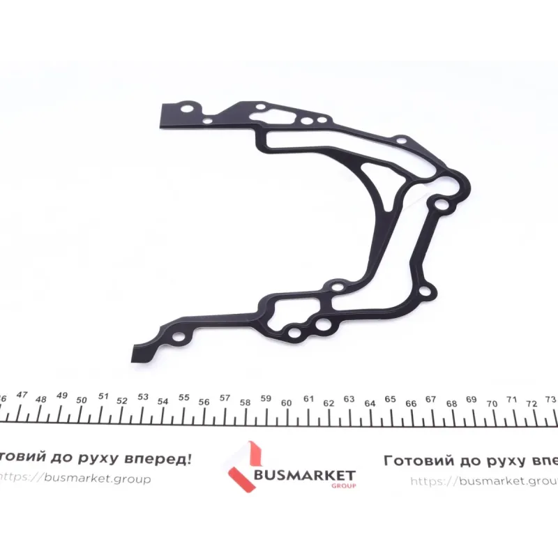 Прокладка кришки двигуна передня ELRING 233.170 для Audi A4, A6, VW Passat 2.5TDI 1997-2005