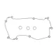 Прокладка кришки клапанів ліва ELRING 246.090 для Ford Mondeo 2.5i 24V 1994-1996, Ford Cougar 2.5 V6 1998-2001