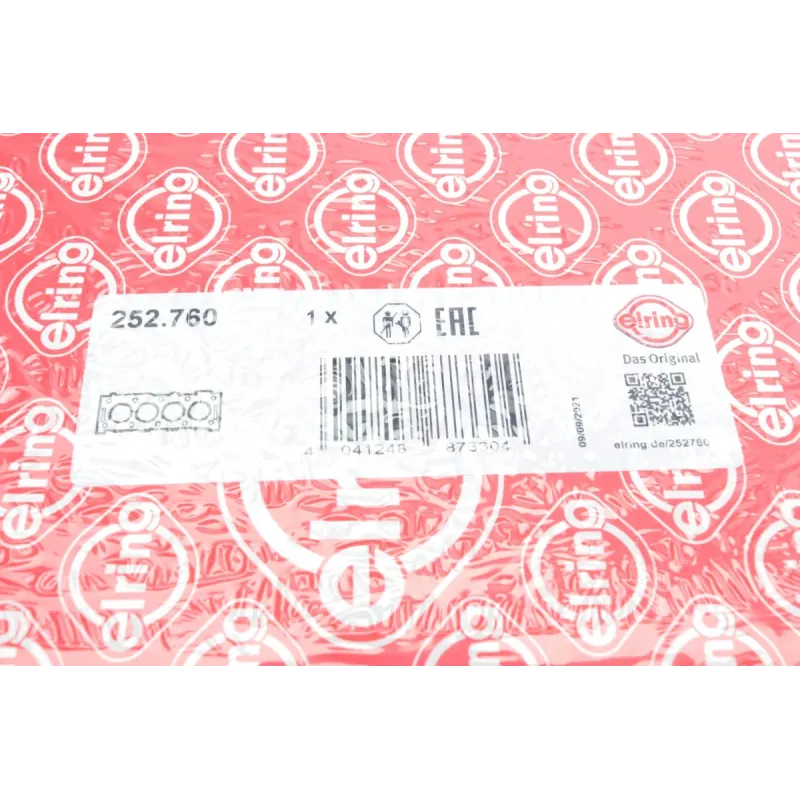 Прокладка ГБЦ Audi A4/A5/A6/Q5 18- (3 мітки) (1.71mm)