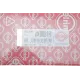 Прокладка ГБЦ Ford Fiesta/Focus/Fusion 1.4 i 16V 01-