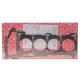 Прокладка ГБЦ Nissan Primera 1.8 99-08 (0,60mm)