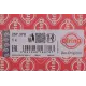 Прокладка ГБЦ Nissan Primera 1.8 99-08 (0,60mm)