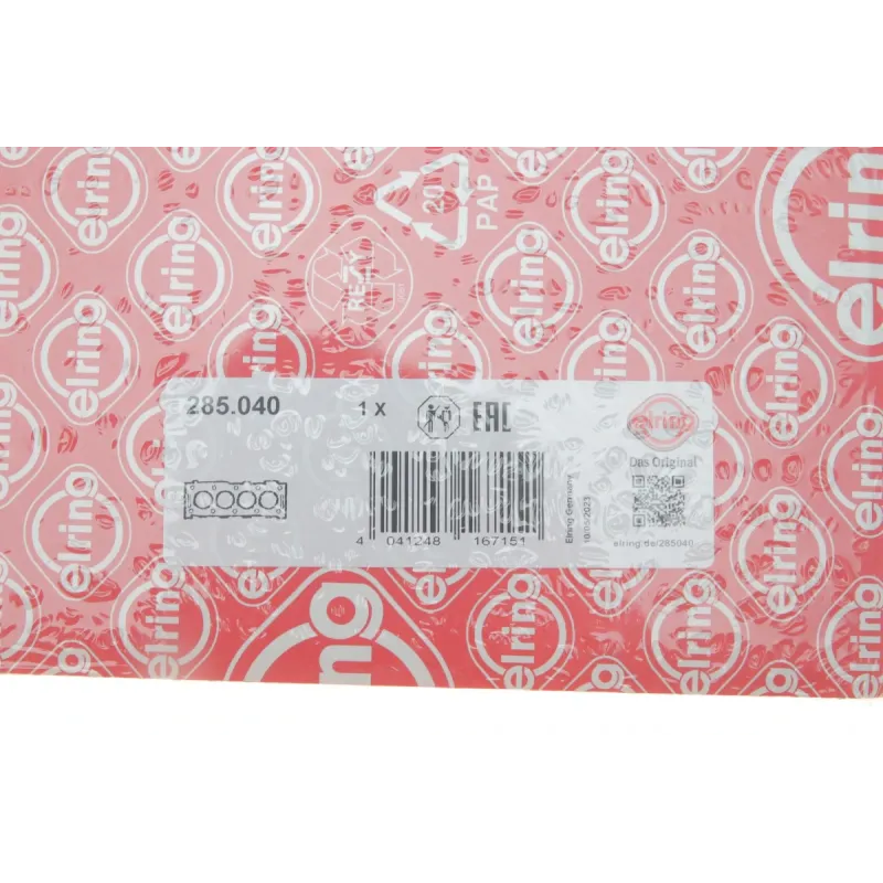 Прокладка ГБЦ VW Caddy/Golf/Passat 1.6D -92 (M12/1.6mm)