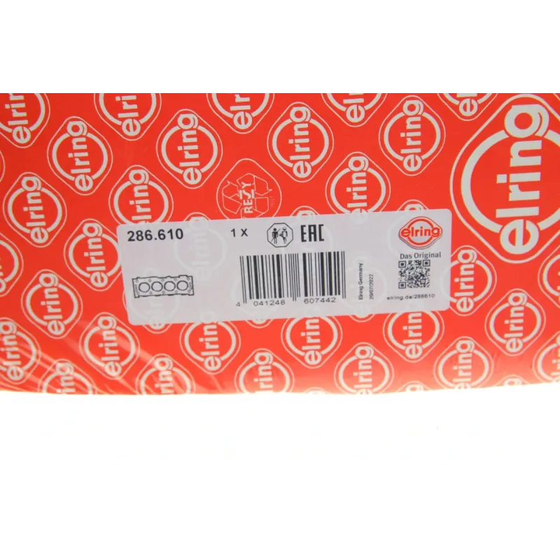 Прокладка ГБЦ Toyota Auris 2.0D/Avensis 2.0D/2.2D, 05-18, Ø87,00мм, 0.95mm, 2 отв.
