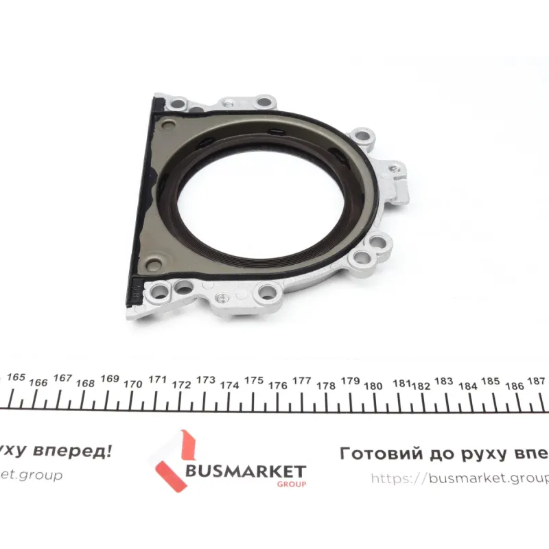 Комплект прокладок нижній ELRING 292.011 для VW Passat B5 1.8T 1996-2005