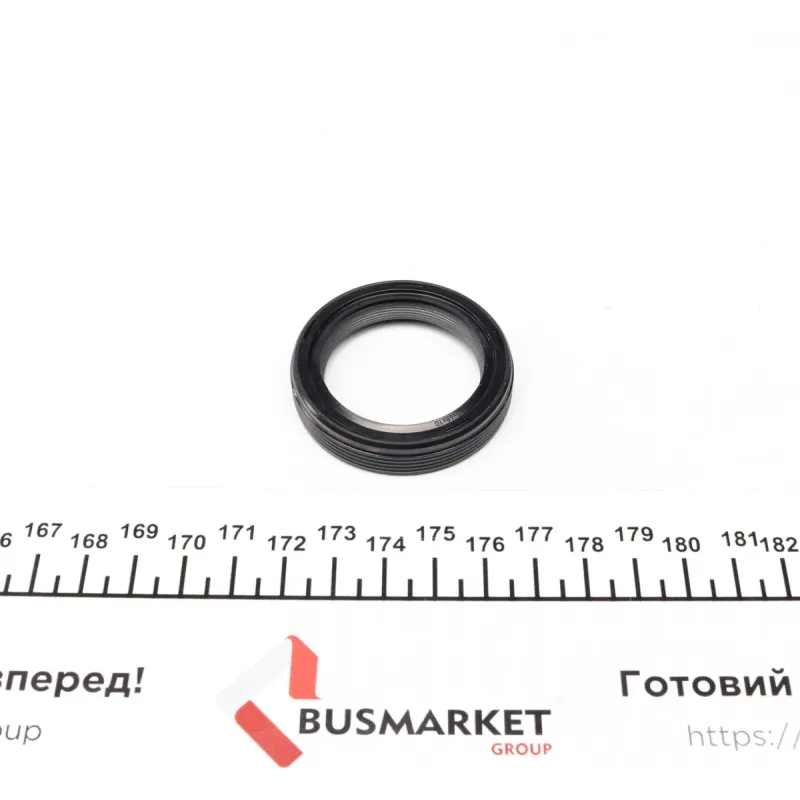 Комплект прокладок нижній ELRING 292.011 для VW Passat B5 1.8T 1996-2005