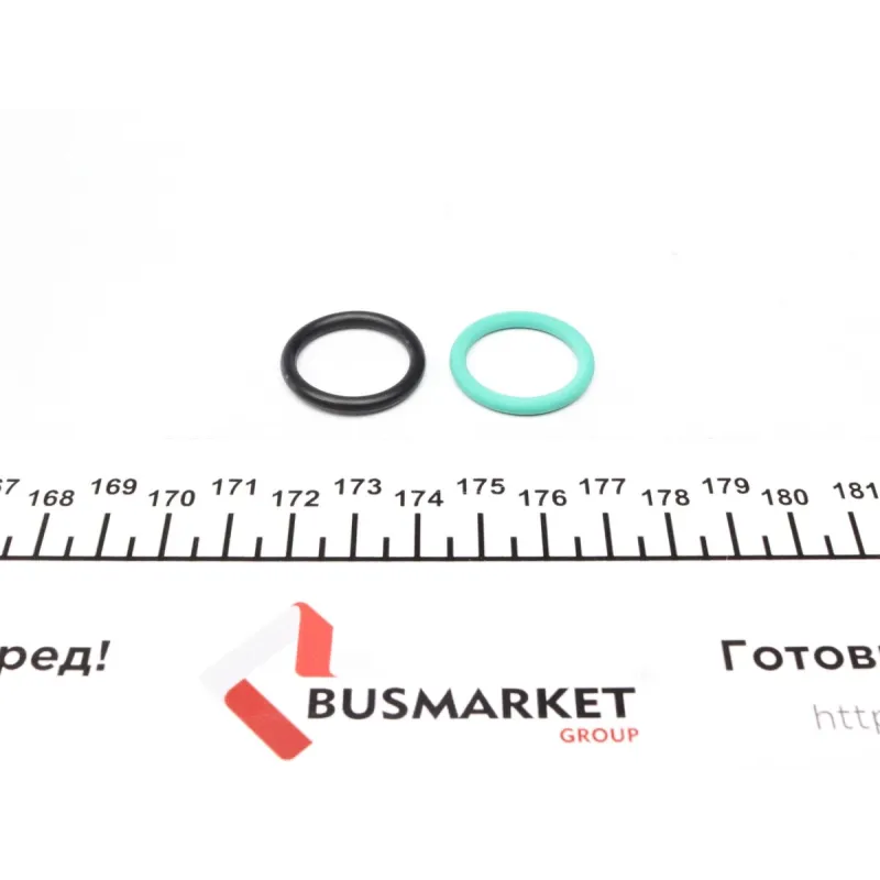 Комплект прокладок нижній ELRING 292.011 для VW Passat B5 1.8T 1996-2005