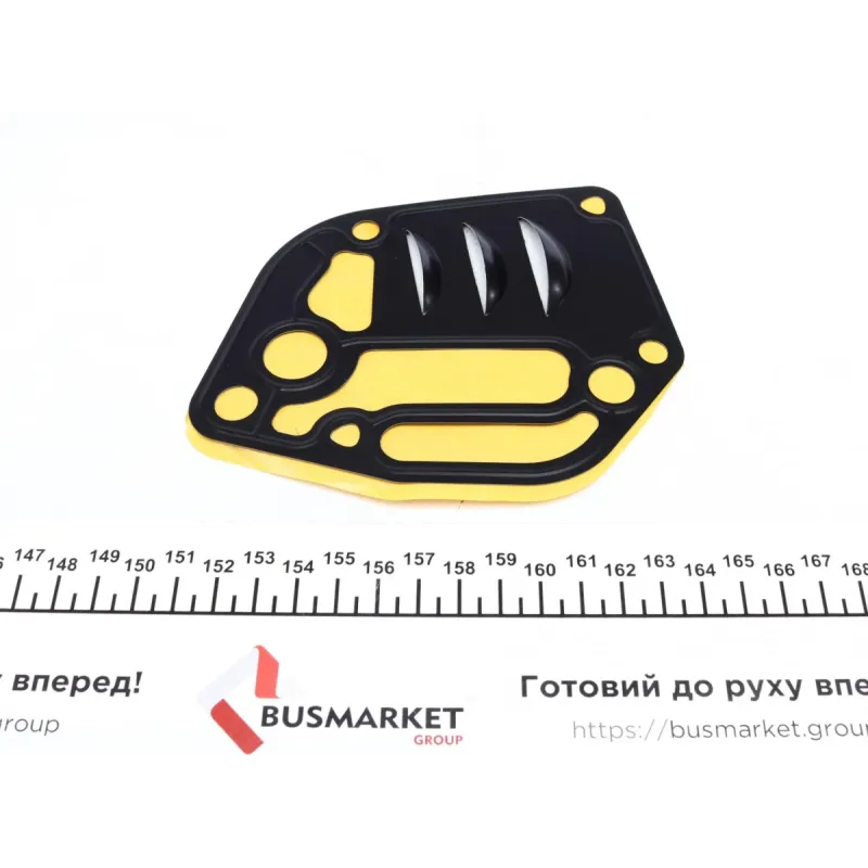 Комплект прокладок нижній ELRING 292.011 для VW Passat B5 1.8T 1996-2005