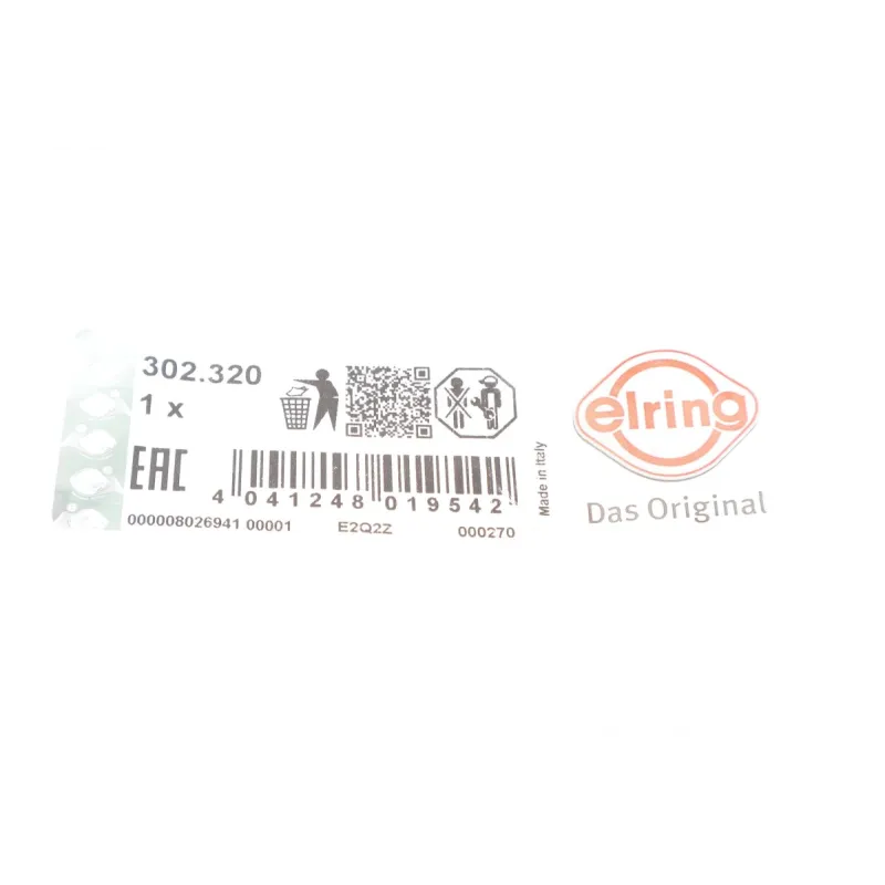 Прокладка кришки клапанів BMW (E34/E36) 2.0i-2.5i 87-98