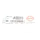 Прокладка кришки клапанів BMW (E34/E36) 2.0i-2.5i 87-98