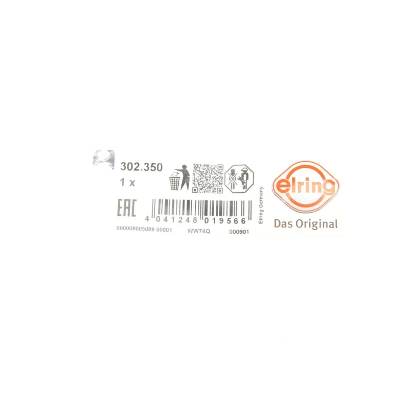 Прокладка кришки клапанів ELRING 302.350 для BMW 5 (E39) 523i 528i 1995-2000