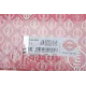 Прокладка ГБЦ Opel Astra G 2.0/2.2 DTI 98-05, Ø85,50mm, 1,50mm, (3 мітки)