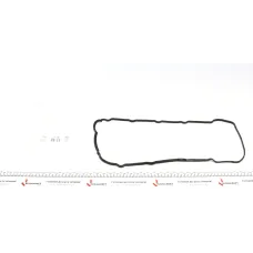 Купити Прокладка кришки клапанів Hyundai Accent/Elantra/i30/Kia Cee'd/Rio/Soul 1.4D/1.5D/1.6D 04- | KovelAutoHub