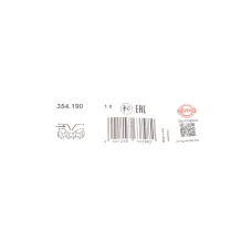 Купити Прокладка колектора впускного Citroen Jumper/Peugeot Boxer 3.0 HDi 06- | KovelAutoHub