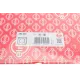 Прокладка АКПП Audi A4/A6/Q5 07-18