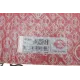 Прокладка кришки клапанів ELRING 357.900 для BMW 3 (E46/E90), 5 (E60), X3 (E83) M47/N47