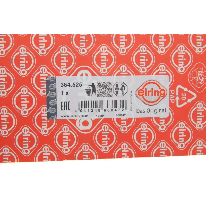 Прокладка ГБЦ BMW 1/3/5 N20/N26 2.0 10- (0.70mm)