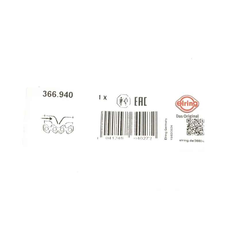 Прокладка колектора впускного Chevrolet Cruze/Opel Astra J/Corsa D/Meriva B 1.7D 09-