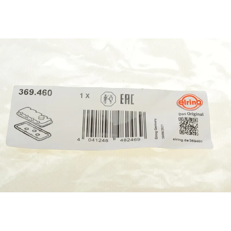 Прокладка кришки клапанів ELRING 369.460 для BMW 3 (E90) 330d 2009-2011, 5 (F10) 530d 2010-н.в.