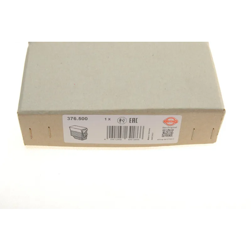 Комплект прокладок (нижній) BMW 3 (E90/F30/F80)/5 (F10) 07-18 N47 D20