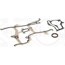 Прокладка кришки ГРМ Chevrolet Aveo 1.2/1.4 11-/Opel Insignia 1.4 11-17