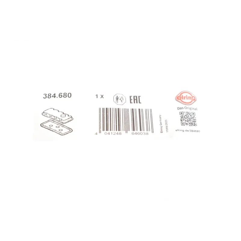 Прокладка кришки клапанів Peugeot 308/Citroen C4/C5 1.6 07- (к-кт)