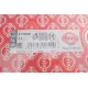 Прокладка піддона Opel Omega/Vectra 2.0i 94-03