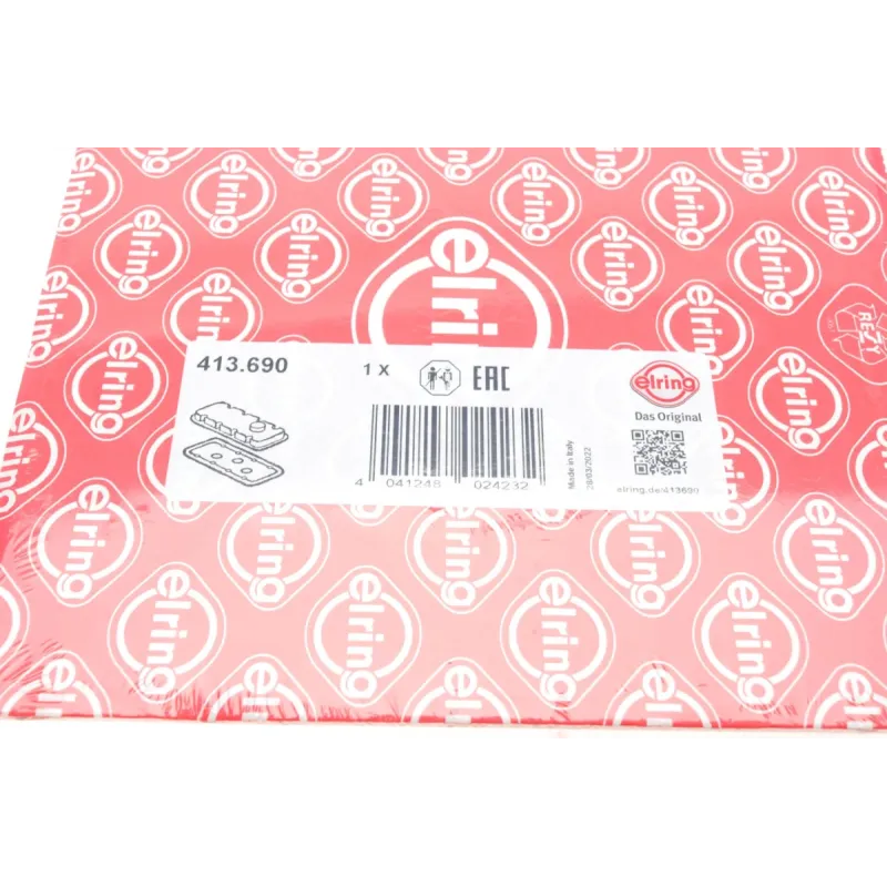 Прокладка кришки клапанів VW Caddy II/T4 1.9TDI (к-кт)