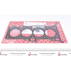 Купити Прокладка ГБЦ Mitsubishi Outlander 2.0i 06- (87mm/0.5mm) | KovelAutoHub