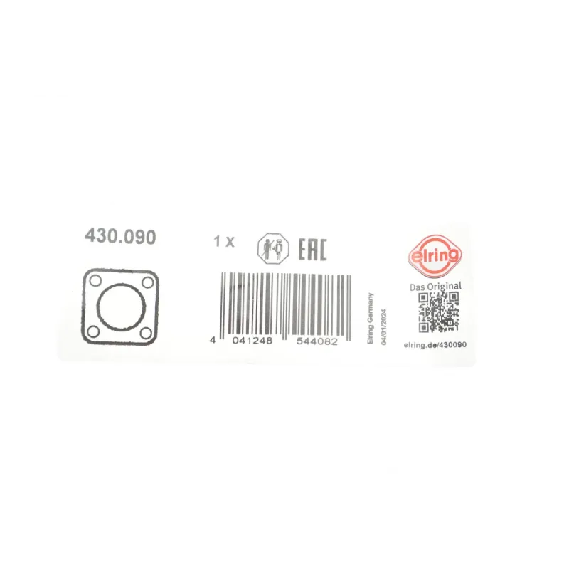 Прокладка піддона АКПП VW Golf V/Passat 1.6-2.0 TDI 03-12 (к-кт)