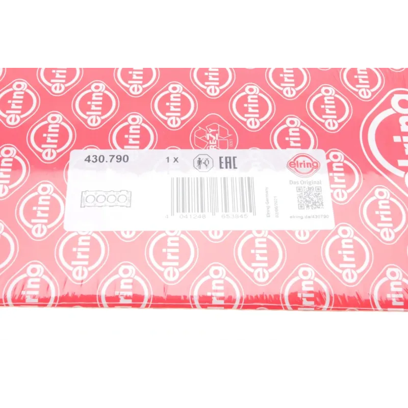 Прокладка ГБЦ Toyota Land Cruiser 4.0 02-10 (0.50mm) (R)