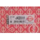 Прокладка ГБЦ Citroen Jumper/Peugeot Boxer 2.2HDi 02- (1.4mm)