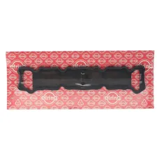 Прокладка кришки клапанів Citroen C4 1.4 16V 04-11 (R)