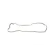 Прокладка кришки клапанів Lexus RX 3.0/3.3 99-08/Toyota Sienna 3.0 97-02 (R)