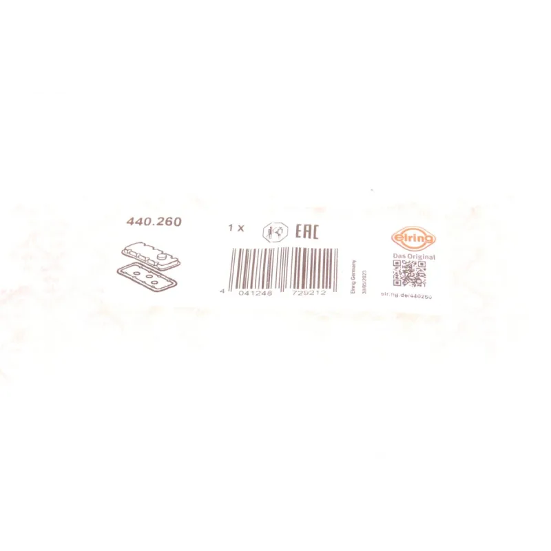 Прокладка кришки клапанів Subaru Forester/Impreza/Legacy 94-13 (к-кт)