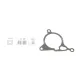 Прокладка насосу вакуумного VW T5/T6/Golf VI/VII 2.0TSI 09-