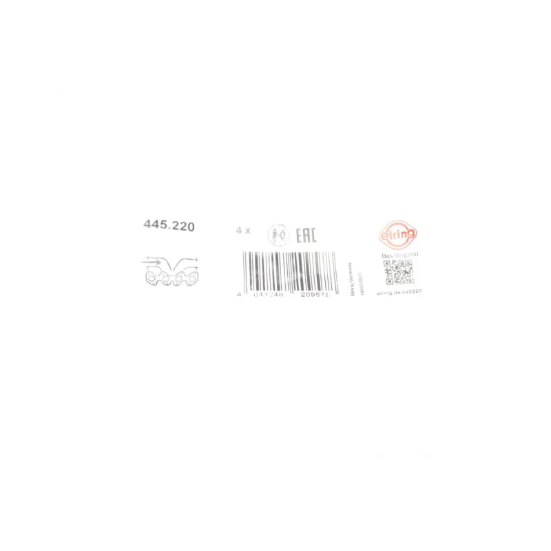 Прокладка колектора впускного MB A-class (W169) 04-12 (M266)