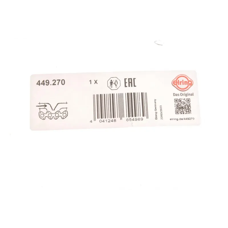 Прокладка колектора впускного Toyota Land Cruiser Prado 4.0 02-10