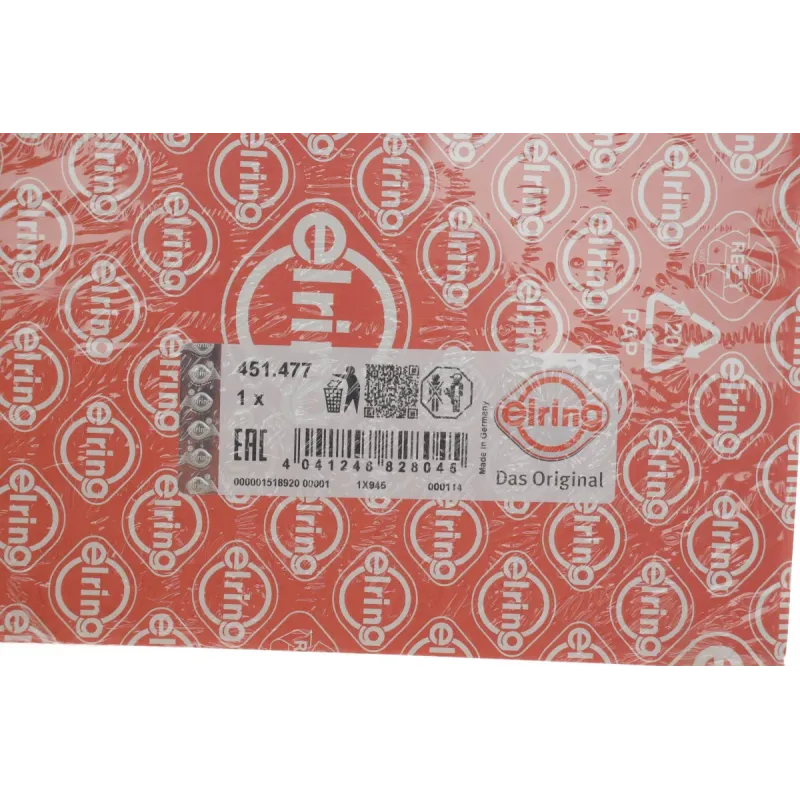 Прокладка ГБЦ Volvo S60/S80/V70/XC60 2.4D 10-18 (4 міток) (1.2mm)